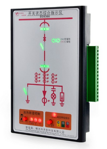 【開關(guān)柜狀態(tài)顯示儀】“帶你領(lǐng)略與眾不同的世界”