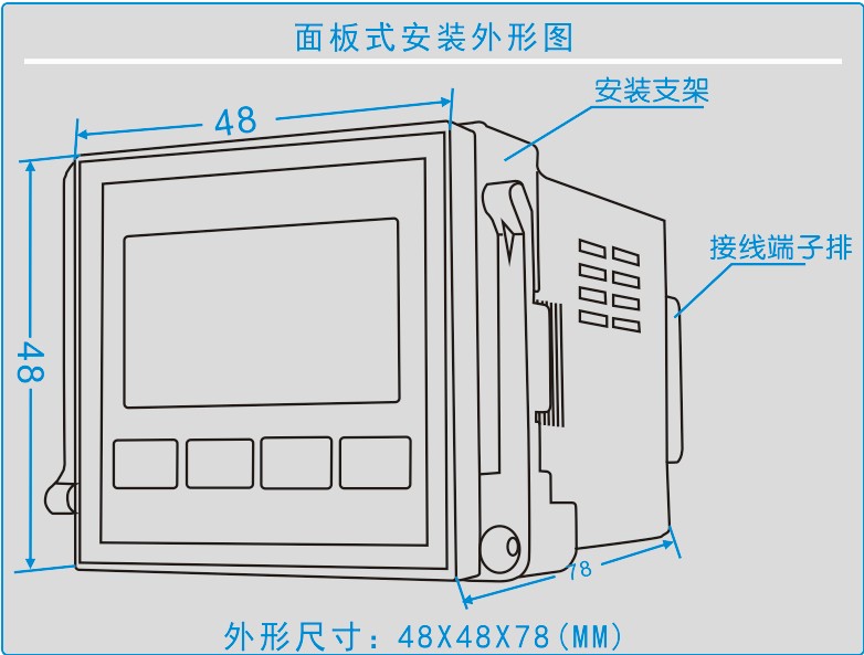 GC-8607系列智能溫濕度控制器