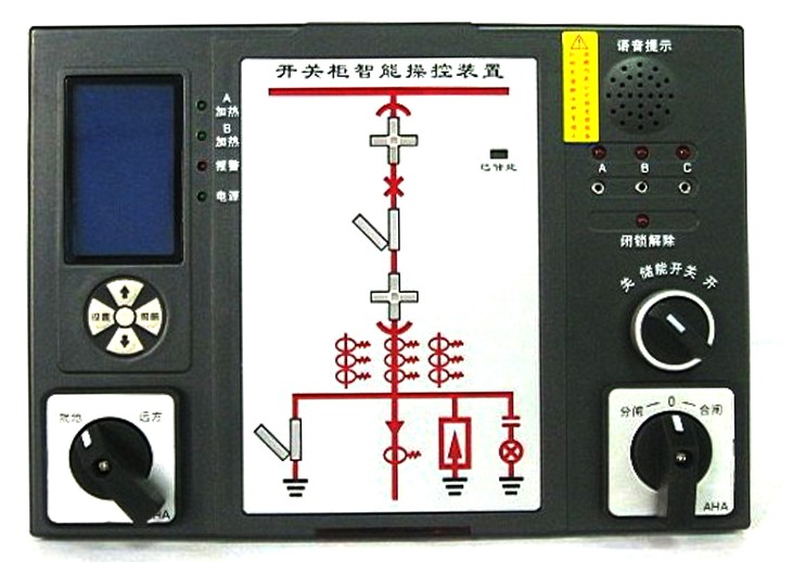 開(kāi)關(guān)柜智能操控\指示裝置